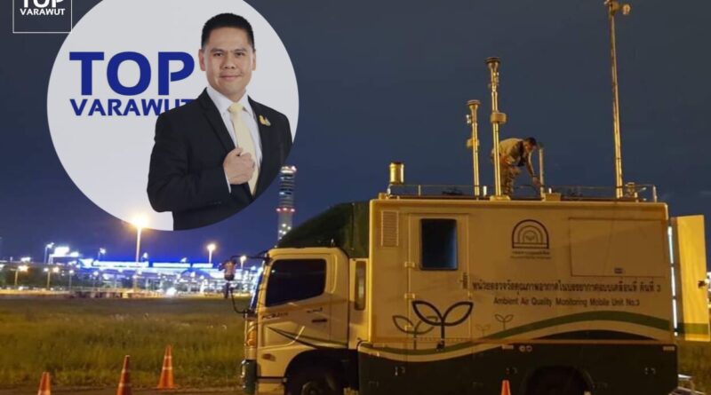 "ไม่โผล่หน้า ไม่ใช่ไม่ทำงาน" รมต.วราวุธ ยืนยันแก้ปัญหาผลกระทบสิ่งแวดล้อม เหตุไฟไหม้โรงงานพลาสติก