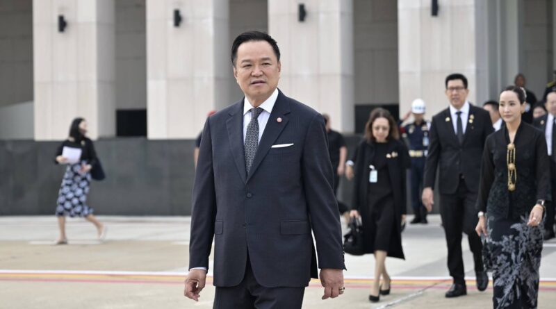 นายกฯอนุทิน